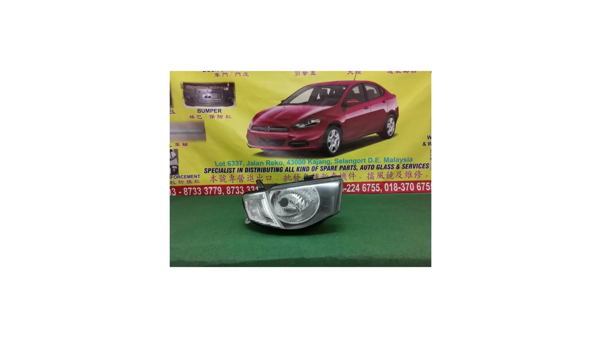 HEAD LAMP , MITSUBISHI TRITON 09 KB4T RIGHT -AFTERMARKET  *CLEAR
